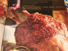 -皇冠自酿啤酒坊(中国红街5号楼店)
