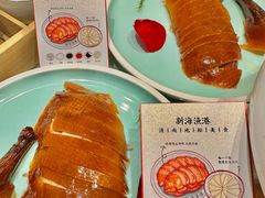 -新海渔港·胶东海鲜家常菜·家宴(奥体中心店)