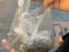 -叶氏麻糍(鼓浪屿店)