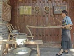 -桃源人家(环城南路店)