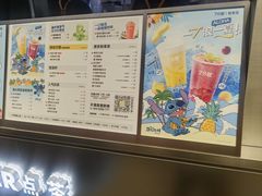 -7分甜(天津南开大悦城店)