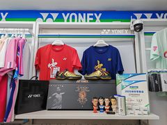 -尤尼克斯专卖(阜成门店)