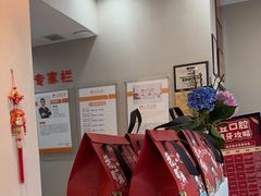 -土豆口腔(凤凰北总店)