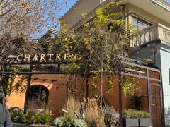 -夏朵花园(复兴西路店)