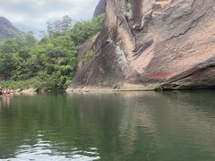 -九曲溪竹筏码头