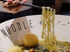 -友达面馆(广州总店)