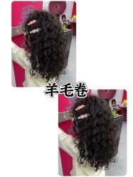 -Oh my head 发小儿童理发(探十里店)