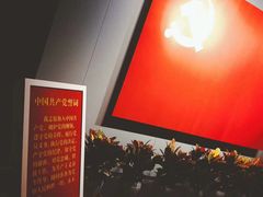 -上海市龙华烈士陵园