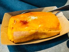 芝士焗番薯-旺顺阁·北京菜(大望路店)