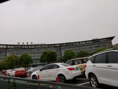 -上海中医药大学附属曙光医院(东部)