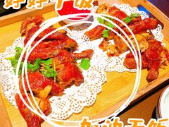 -大唐高老庄(红旗路店)