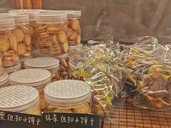 -Max Bakery 阿唛手作