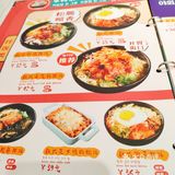 好吃的平价小吃[愉快]韩式炸鸡➕年糕[亲亲]
