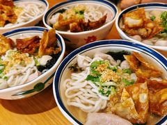 -非遗·十八曲鱼饺(西马总店)