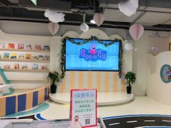 -Qmiss家庭娱乐中心(恒隆广场店)