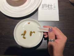 -庐灶江南·江南菜·四合院Bistro(东直门雍和宫·原华侨宾馆店)