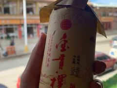 -达老餐厅(郎木寺店)