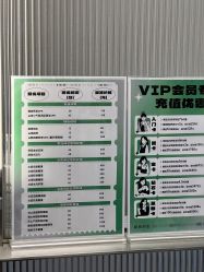 -润复丝·泽发防脱头皮管理