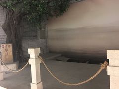 -黄埔古港