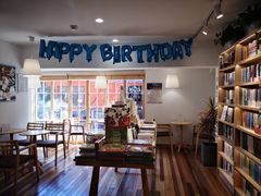 -猫的天空之城概念书店(束河店)