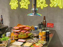 -灶边炉台·东北融合烤肉(南山店)