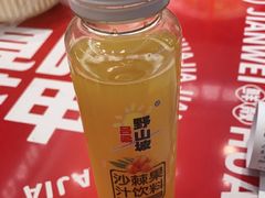 -见味花甲(福田coco park店)