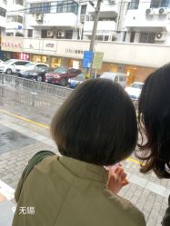 -名品美发