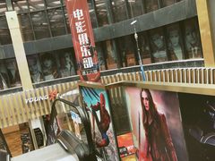 -金逸影城(影视中心IMAX店)