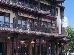 -印象江南(东栅店)