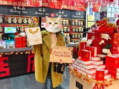 -吴裕泰茶莊(大栅栏店)