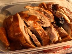 烧鸭-章云板鸭(总店)