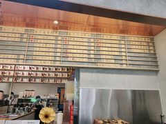 -眷茶(大卫城10楼店)