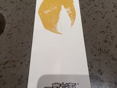 -一棠龙虾•王牌虾球(楚河汉街店)
