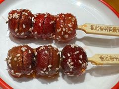 -曲氏老北京铜锅涮肉•火锅(不老街店)