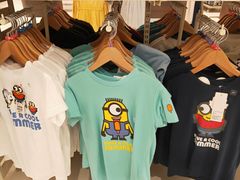 -优衣库(苏州天虹CCMall石路店)