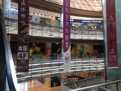 -天空之城欢乐嘉年华苏州店(环球188广场店)