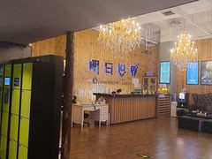 -明日世界密室轰趴·剧本桌游·箭馆团建(国贸店)