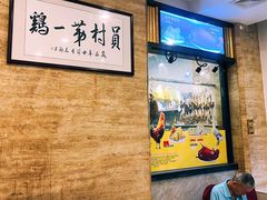 -荔枝楼酒家(员村东璟店)