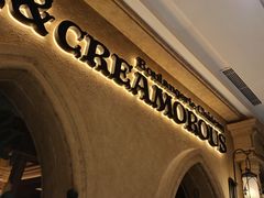 -B&C黄油与面包·法式古堡面包坊(新天地店)