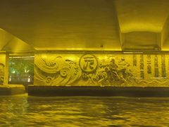 -运河游船(武林门码头)