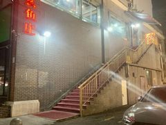 -曾老幺鱼庄(龙华商厦店)