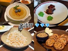 -杭州西子湖四季酒店·金沙厅