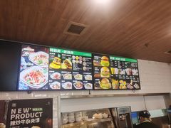 -魏家凉皮(外滩店)