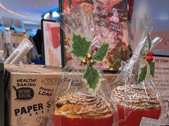 -PAPER STONE BAKERY(天汇广场店)