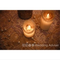 -花田喜事婚礼定制
