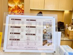 -瑶舍头疗·瑶浴·芳香热石SPA(五洲国际店)