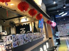 -寿奶茶·鲜奶与茶(合生汇购物中心店)