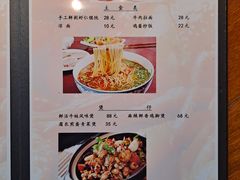 -金陵一哥龙虾(水木秦淮店)