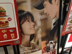 -肯德基(夏湾店)