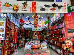 -潮州古城